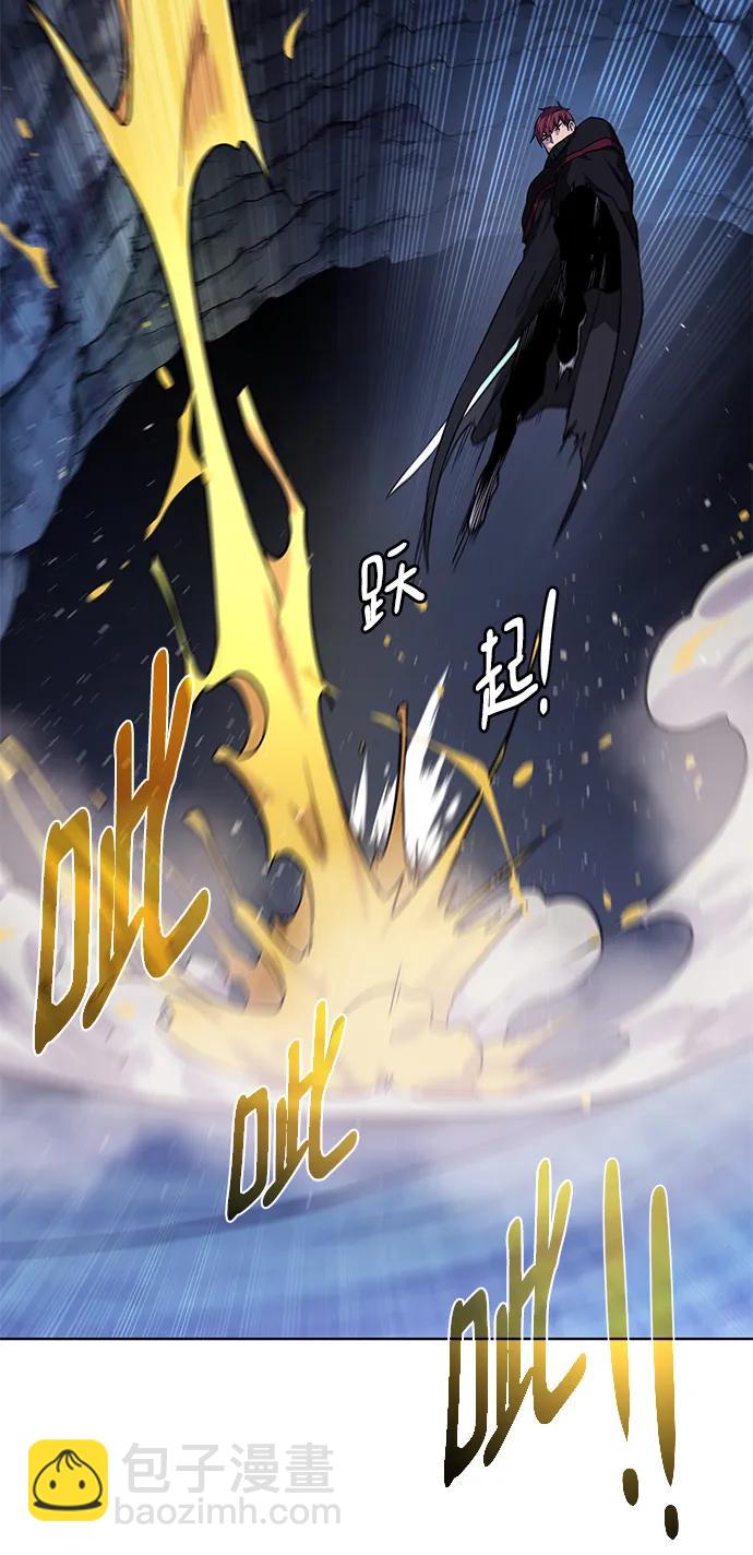 [第110话] 经验值41