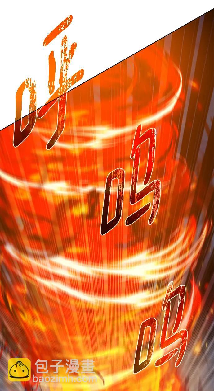 [第110话] 经验值59