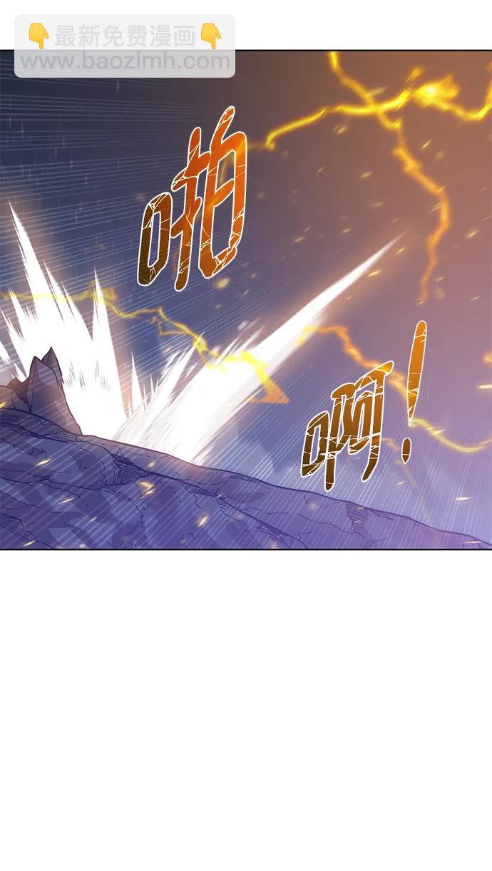 [第110话] 经验值61