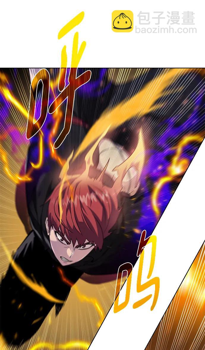 [第110话] 经验值62