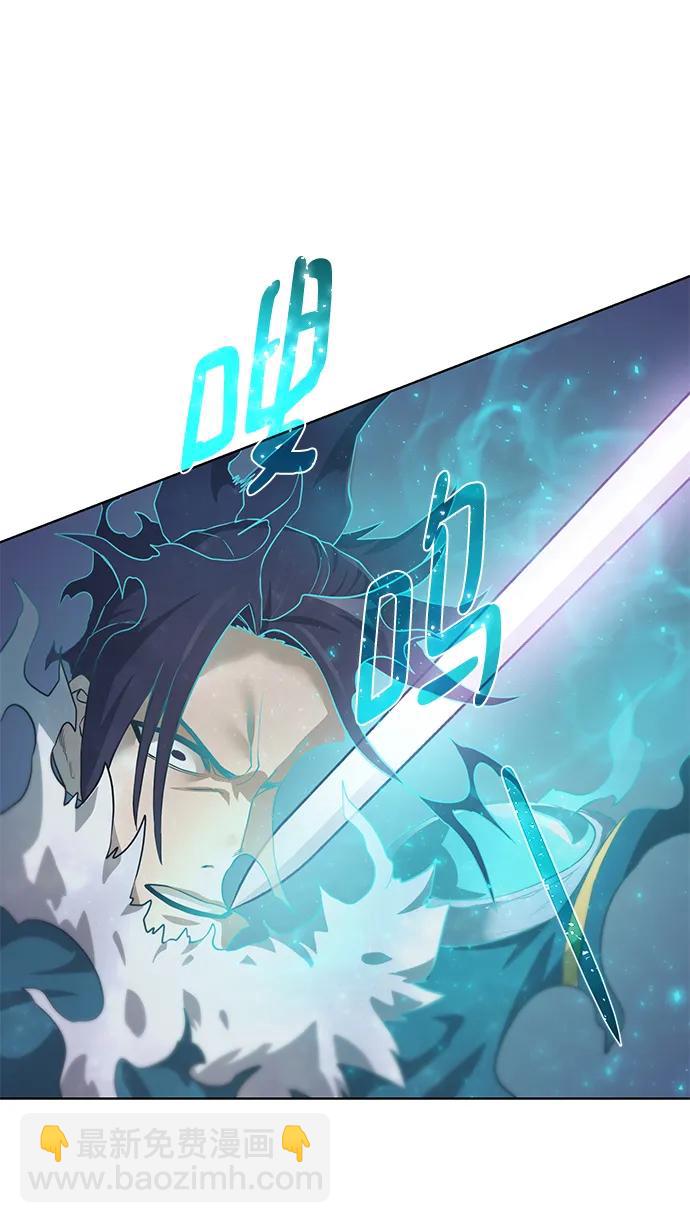 [第112话] 盗贼与罪犯26