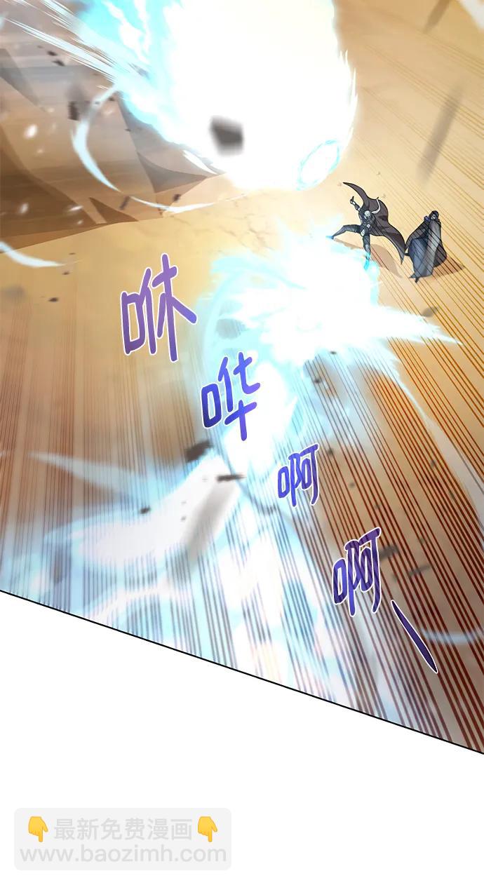 [第115话] 分身2