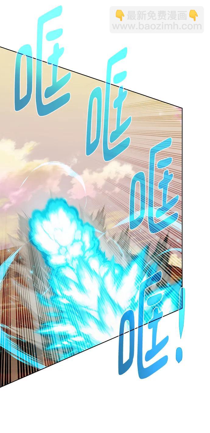 [第115话] 分身3