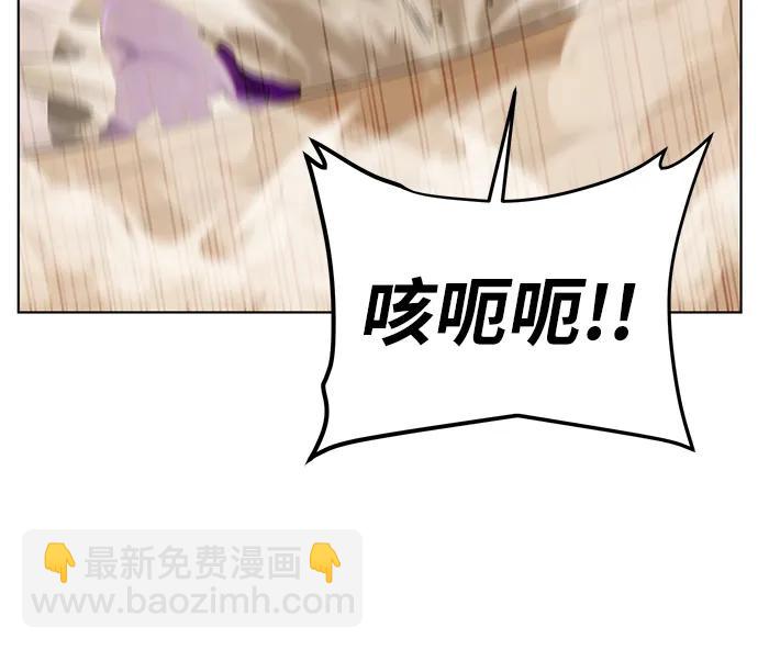 [第115话] 分身78