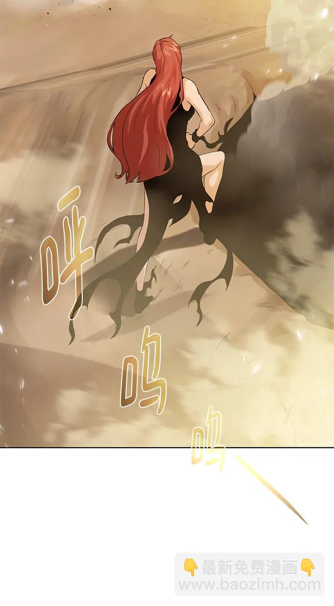 [第117话] 亚法治的信者们28