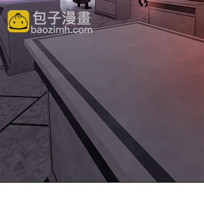 [第117话] 亚法治的信者们55