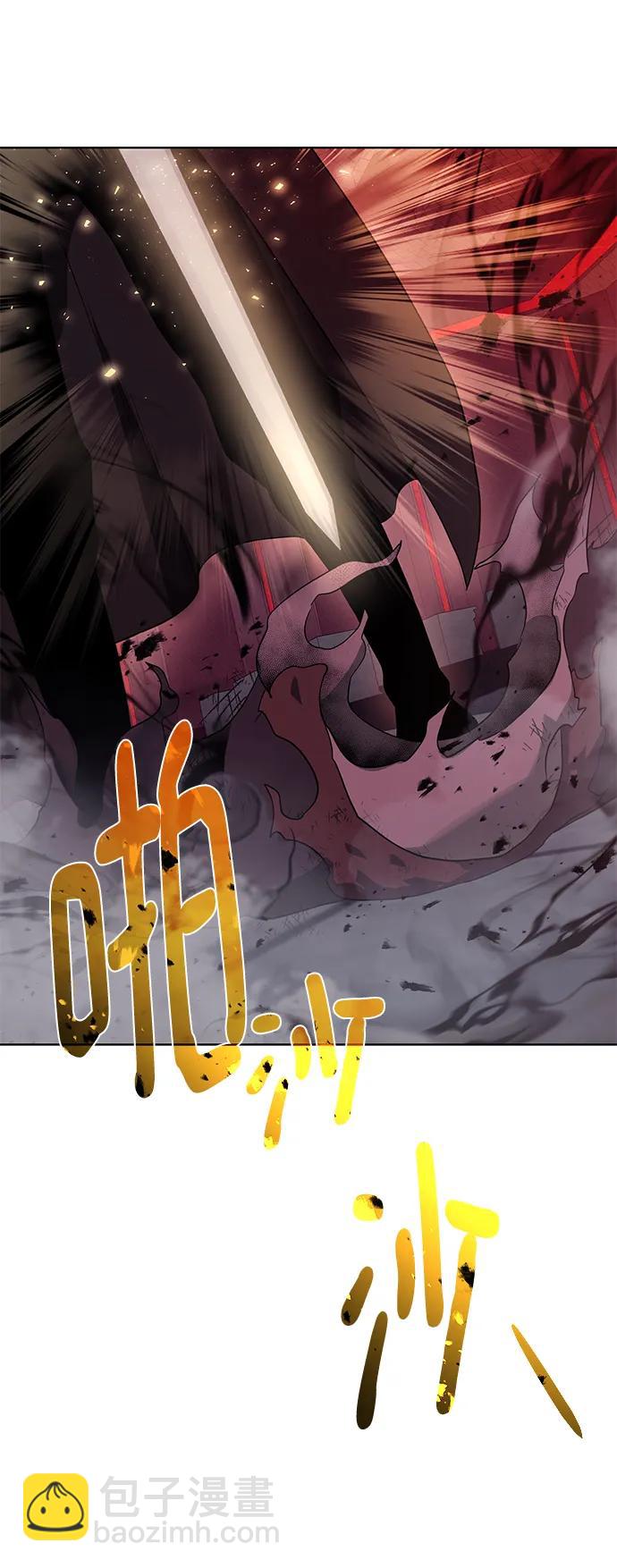 [第117话] 亚法治的信者们57