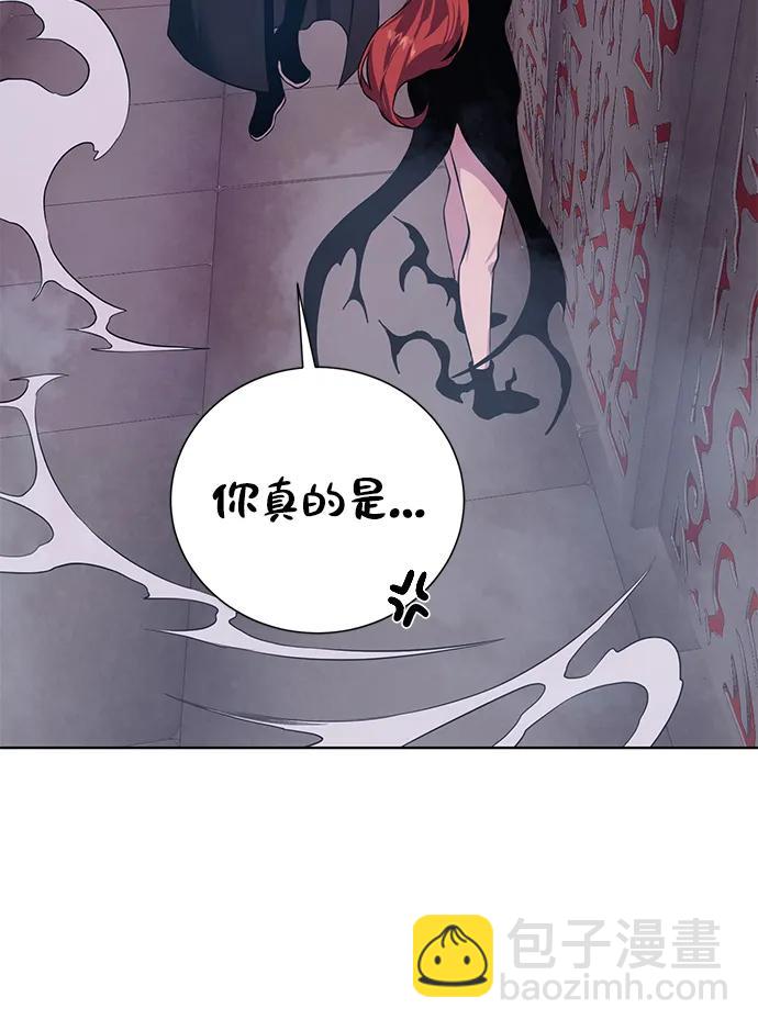 [第117话] 亚法治的信者们66