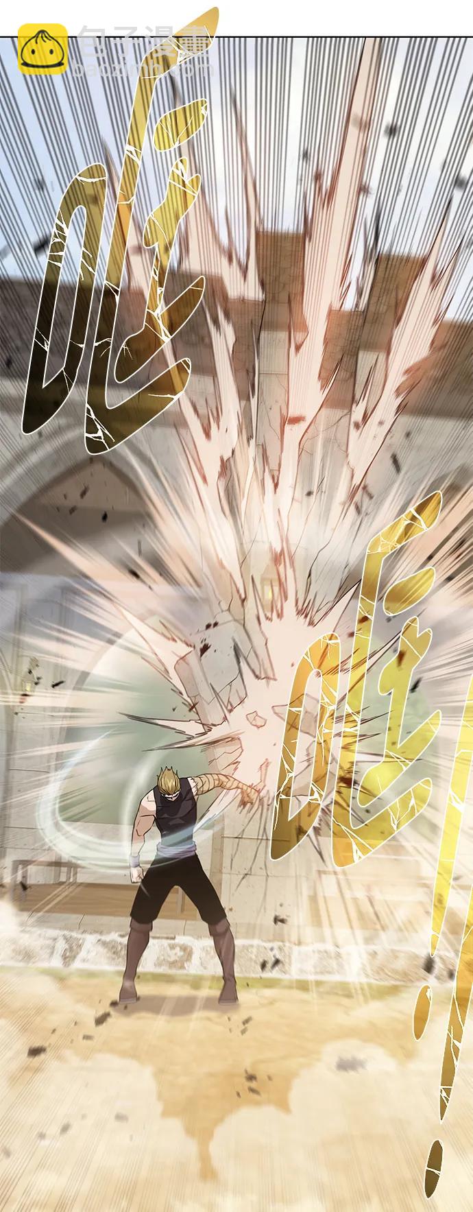 [第120话] 复职28