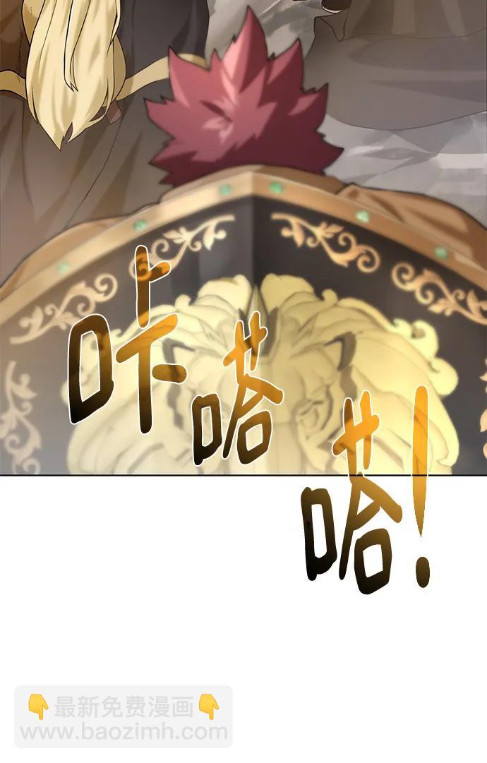 [第120话] 复职62
