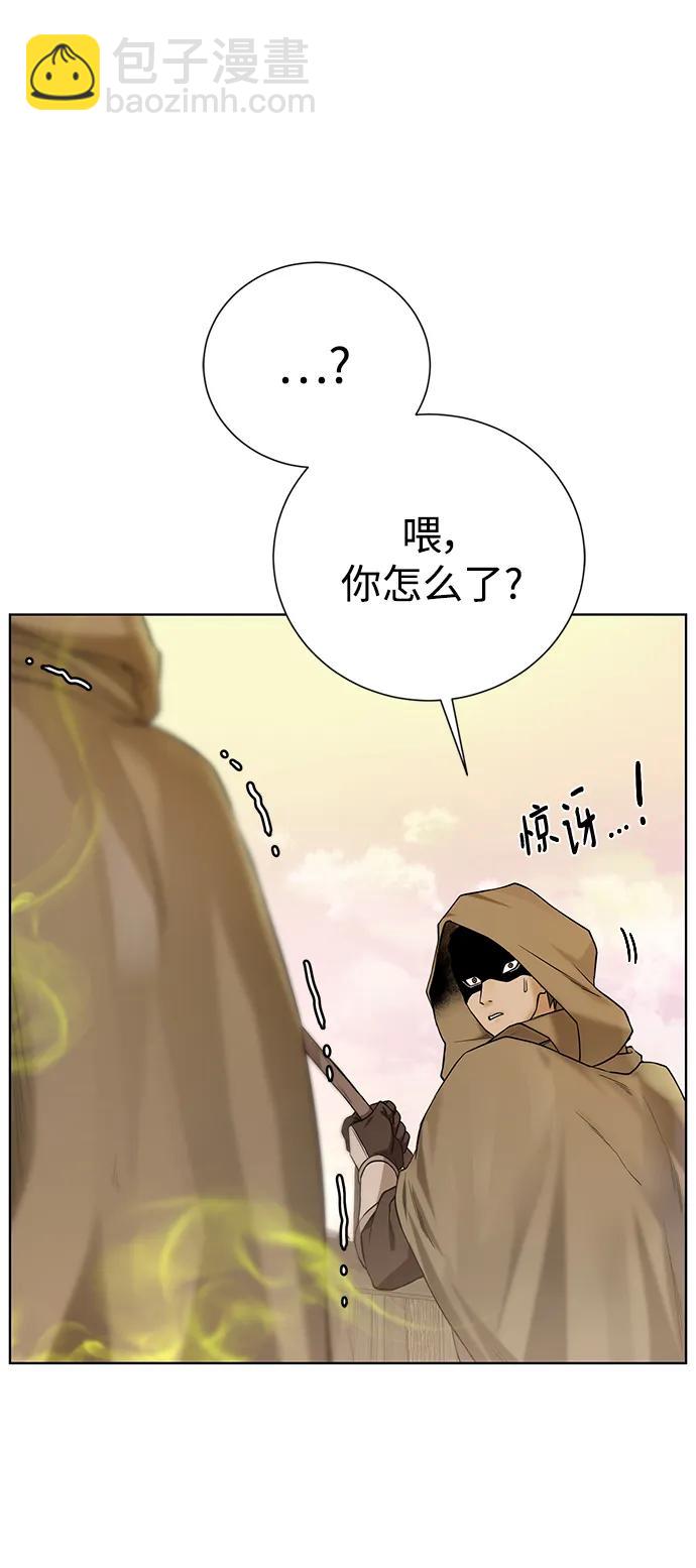 [第120话] 复职67