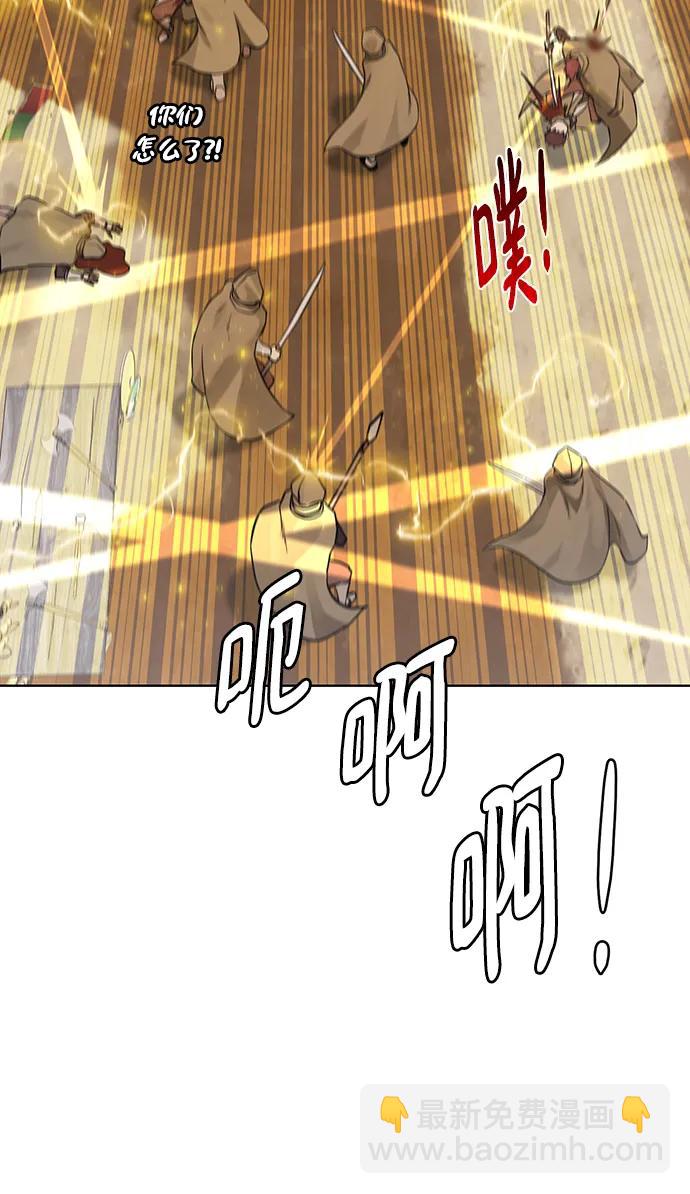 [第120话] 复职72