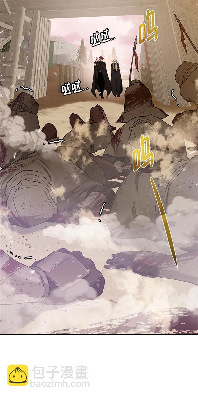 [第120话] 复职75
