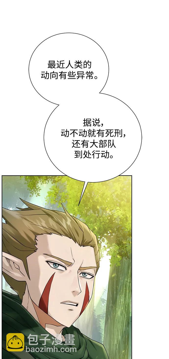 [第120话] 复职83