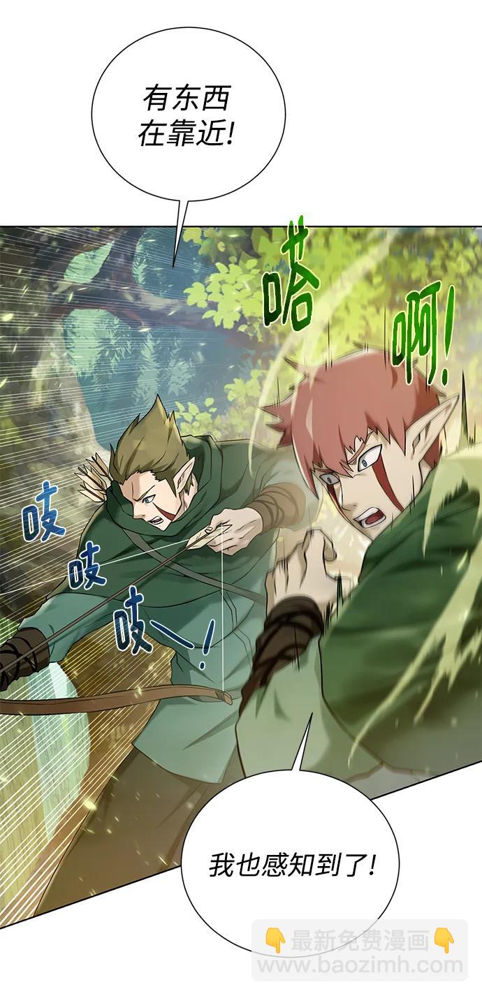 [第120话] 复职86