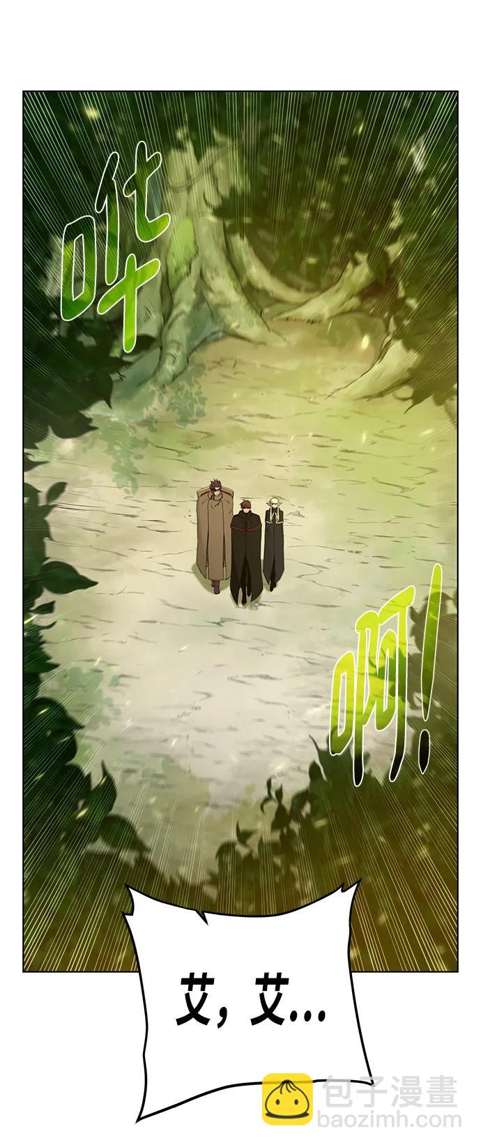 [第120话] 复职88