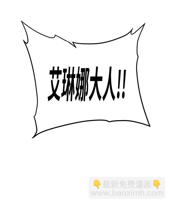 [第120话] 复职89