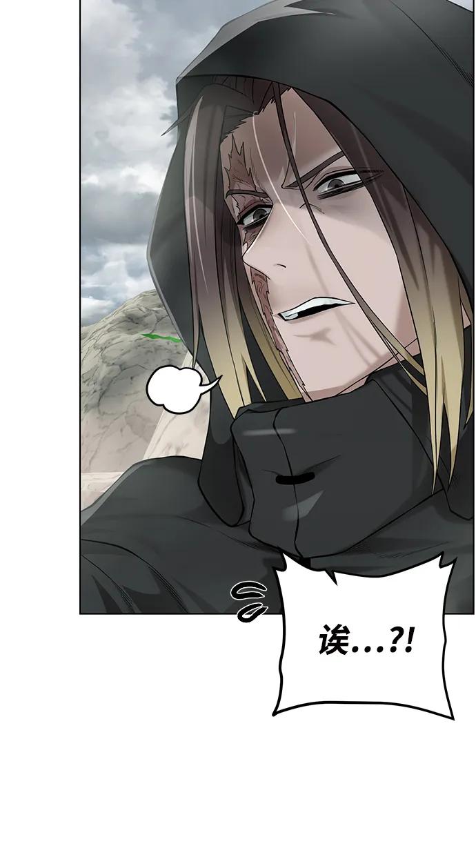 [第127话] 老友14
