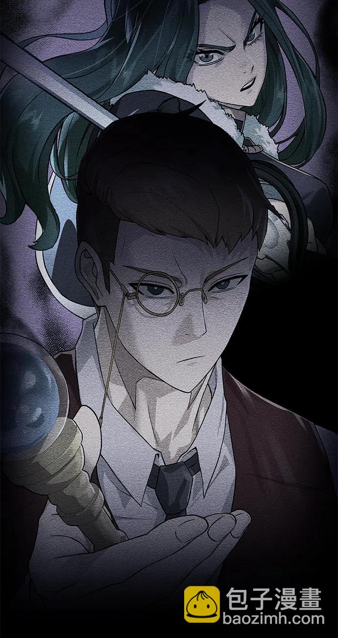 [第127话] 老友33