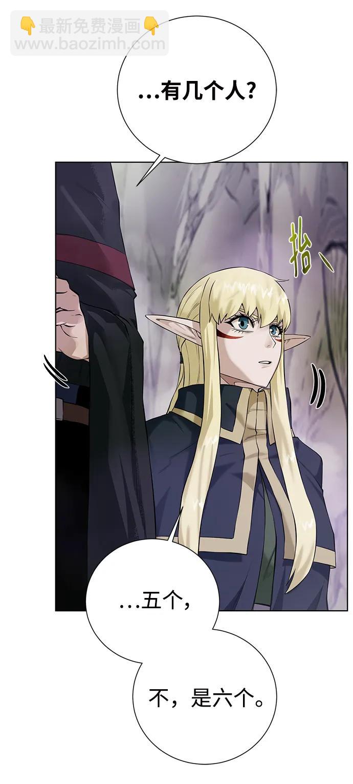 [第127话] 老友4
