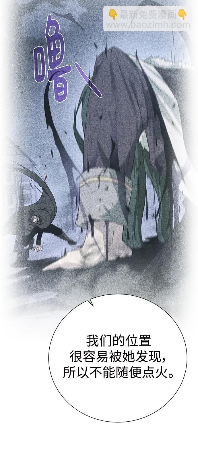 [第127话] 老友60