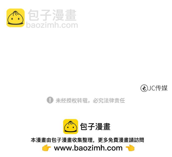 [第127话] 老友69