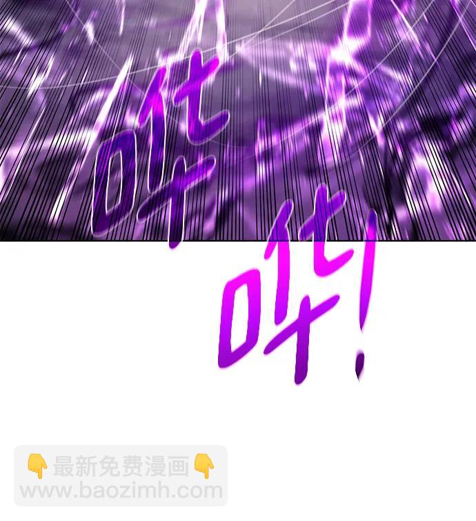[第129话] 以弱胜强的战术32