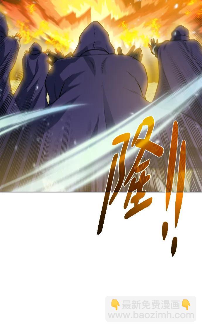 [第129话] 以弱胜强的战术5
