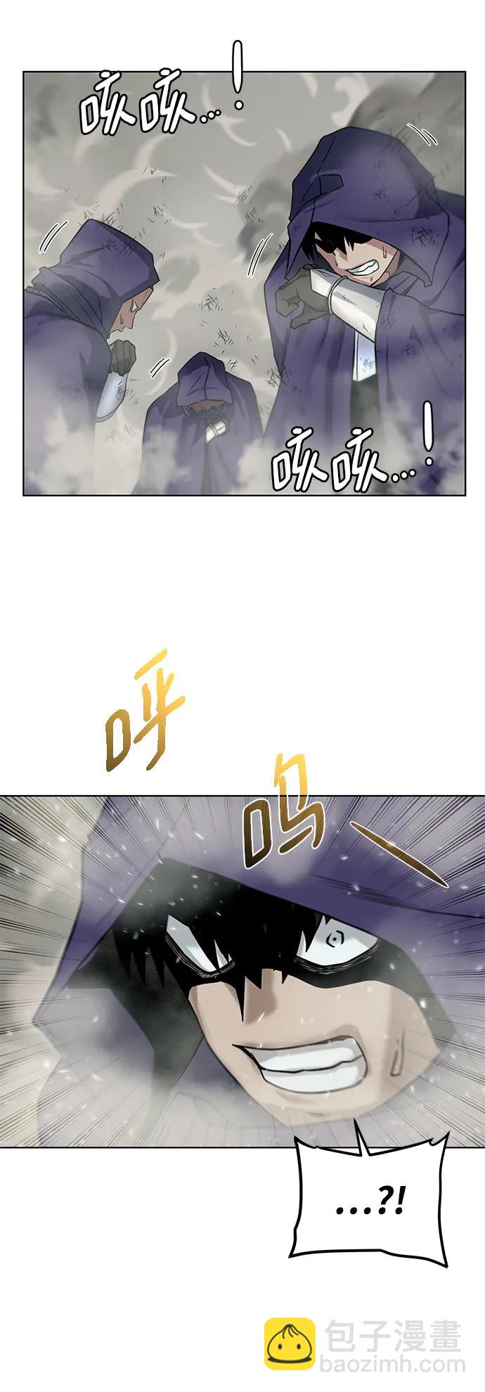 [第129话] 以弱胜强的战术72