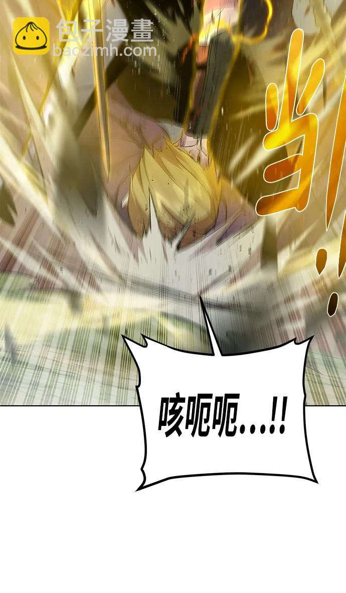 [第130话] 更进一步11