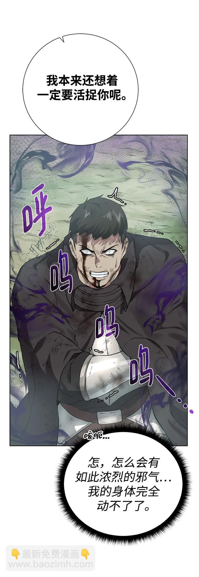 [第130话] 更进一步18