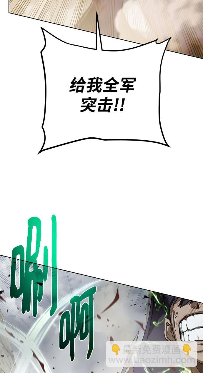 [第130话] 更进一步2