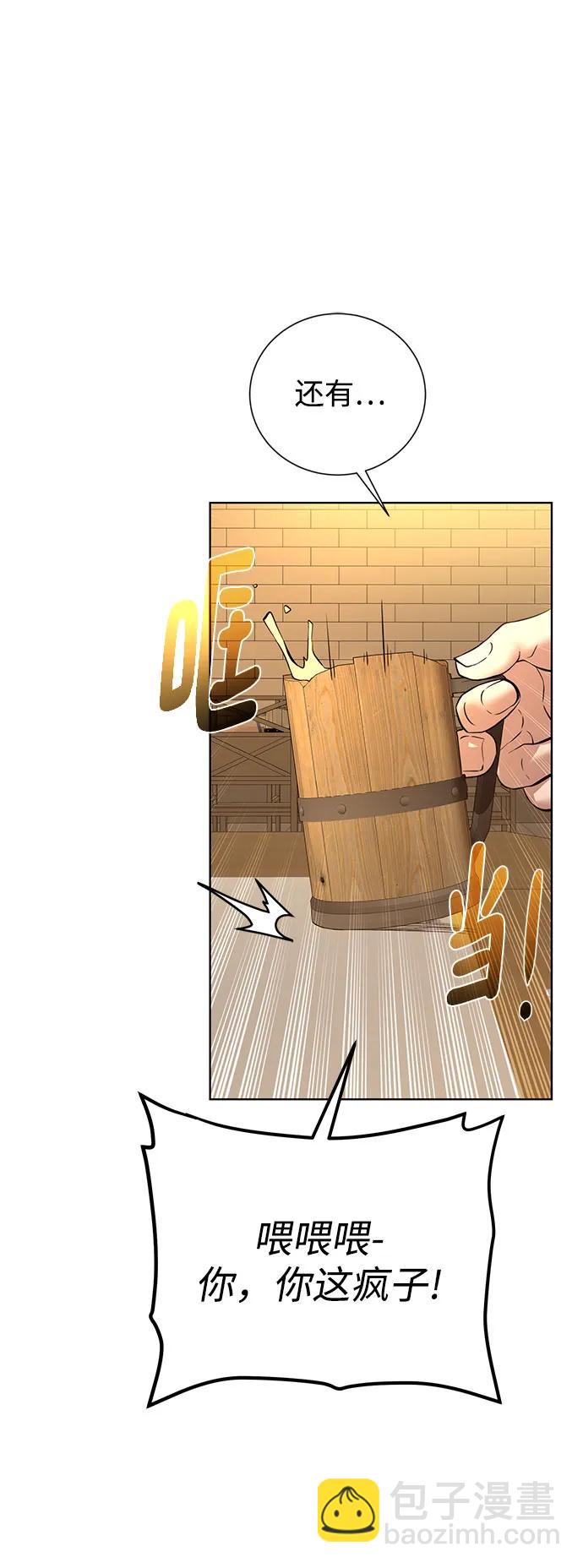 [第130话] 更进一步26