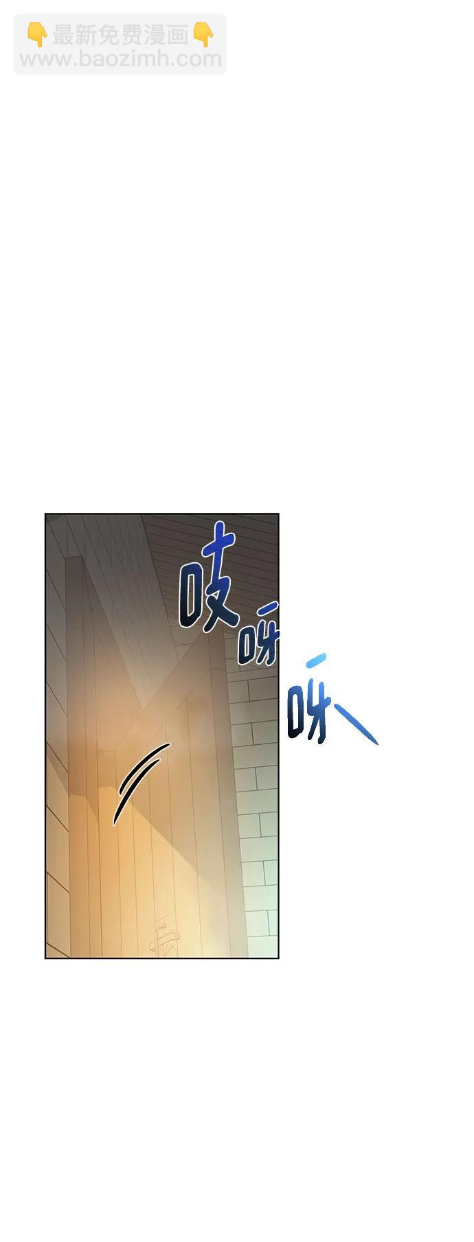 [第130话] 更进一步39
