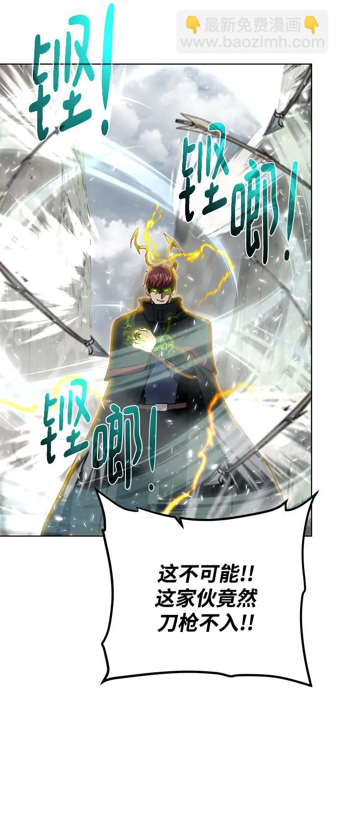 [第130话] 更进一步4