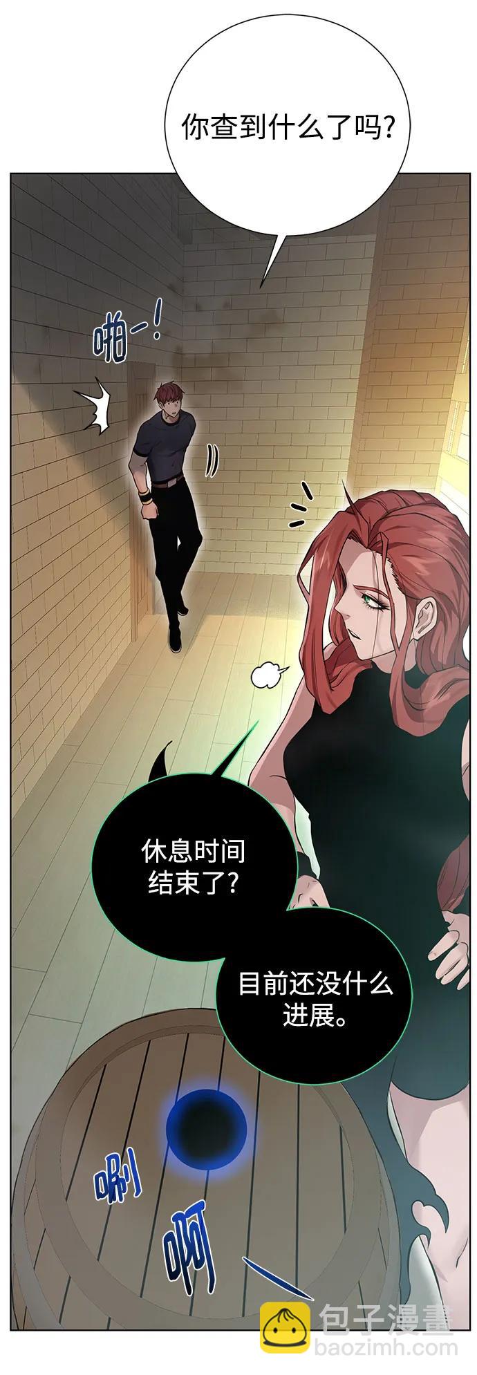 [第130话] 更进一步40
