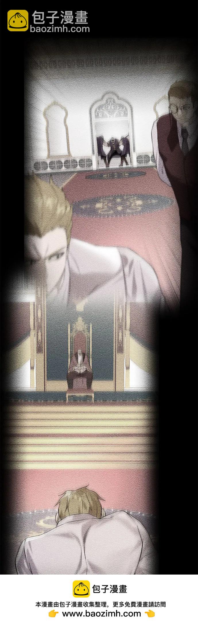 [第130话] 更进一步49