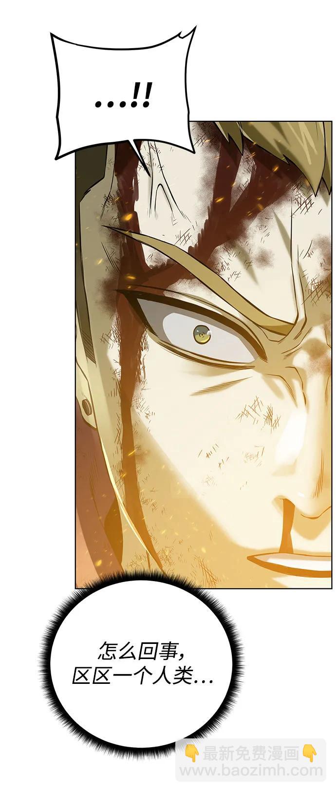 [第130话] 更进一步5