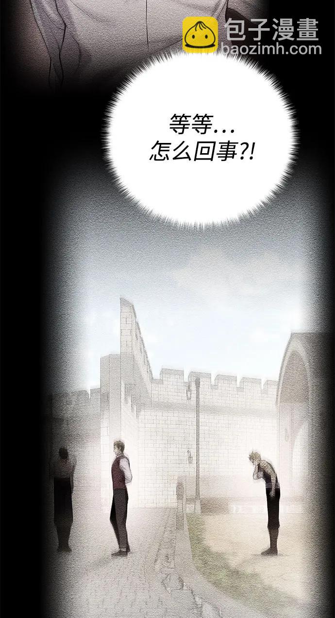 [第130话] 更进一步54