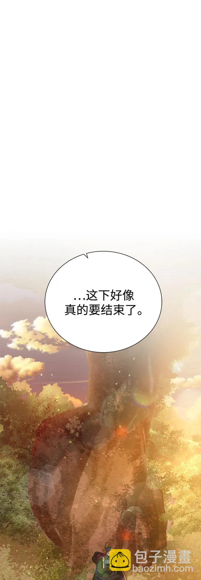 [第130话] 更进一步57