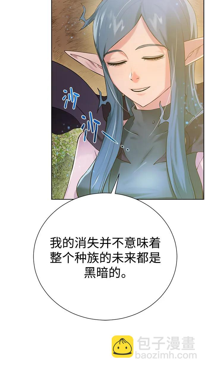 [第130话] 更进一步63