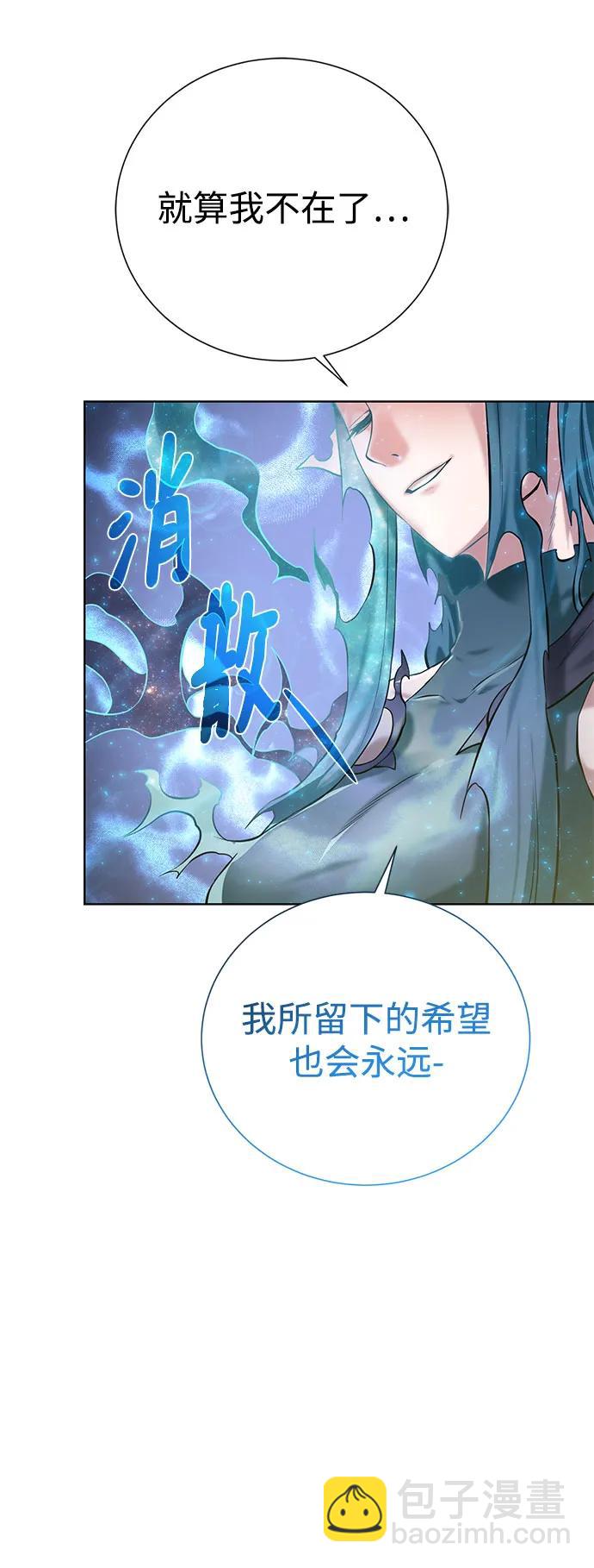 [第130话] 更进一步65