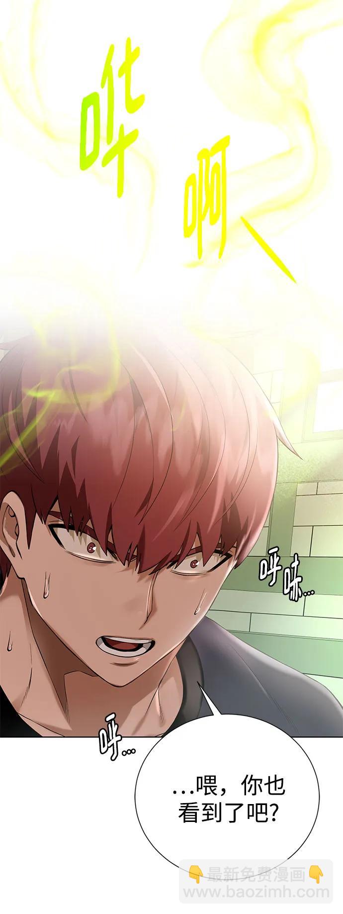 [第130话] 更进一步75