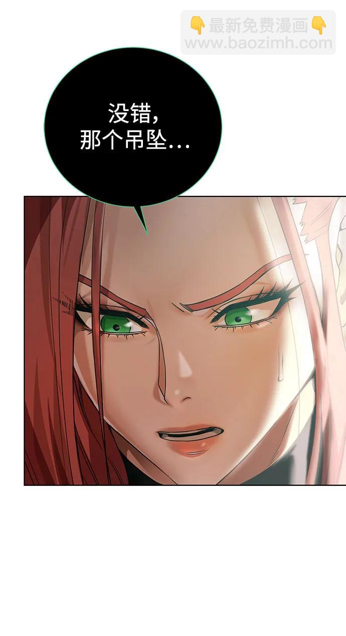 [第130话] 更进一步76