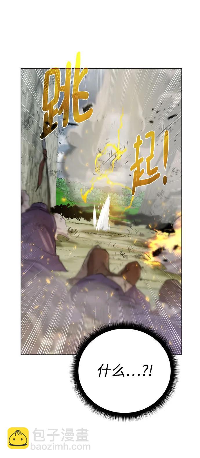 [第130话] 更进一步8