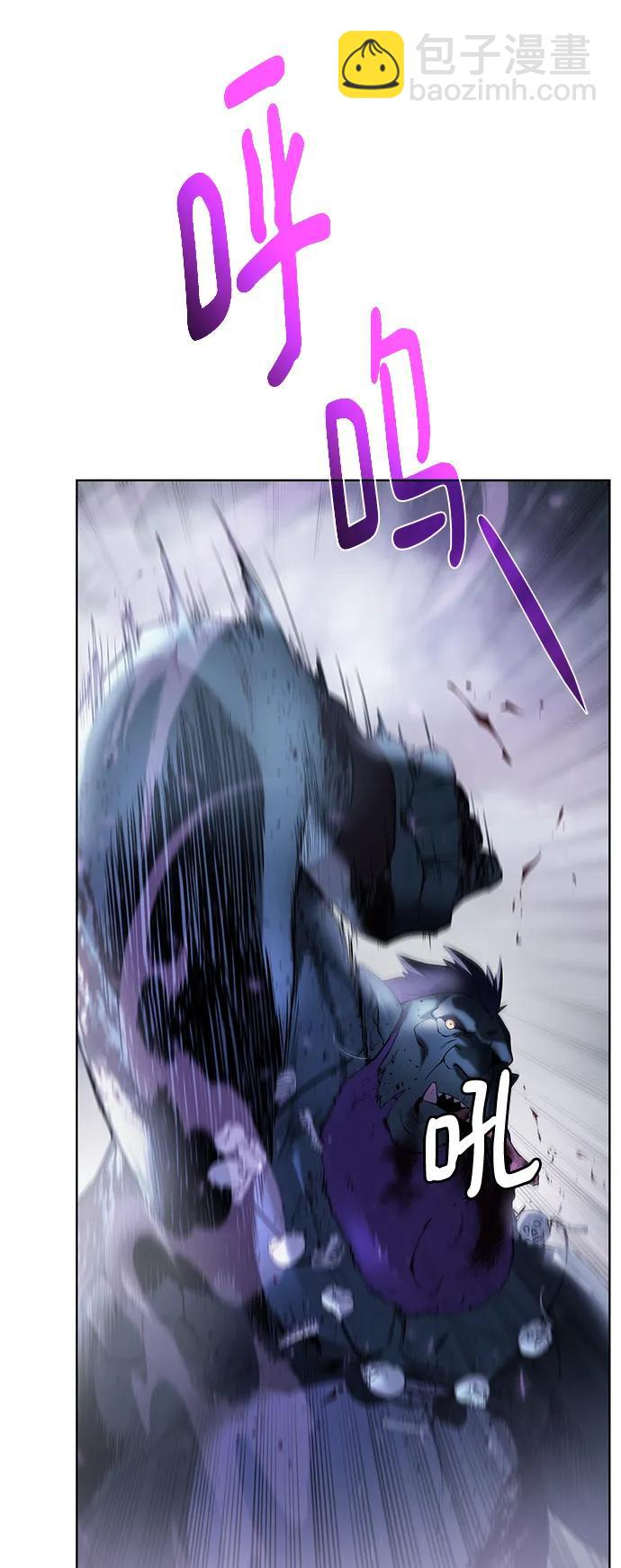[第134话] 真相21