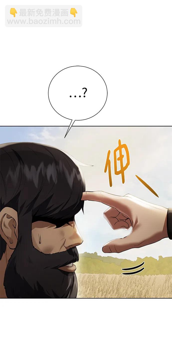 [第134话] 真相31