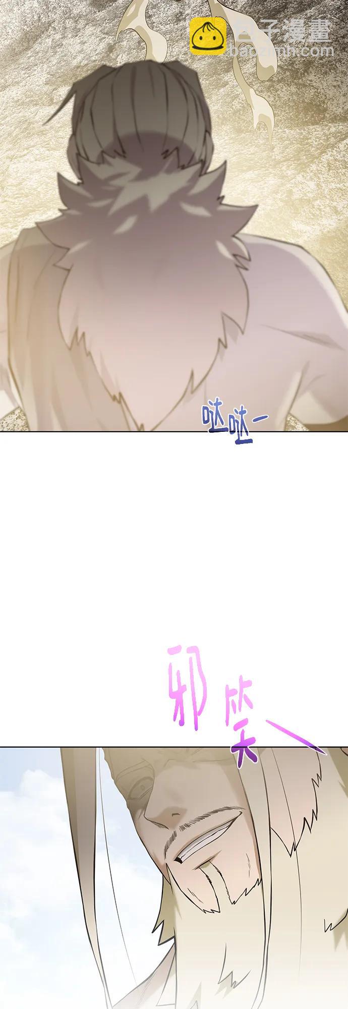 [第134话] 真相35