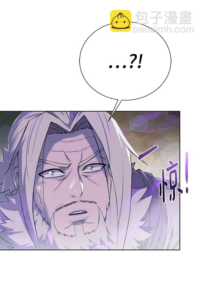 [第134话] 真相41