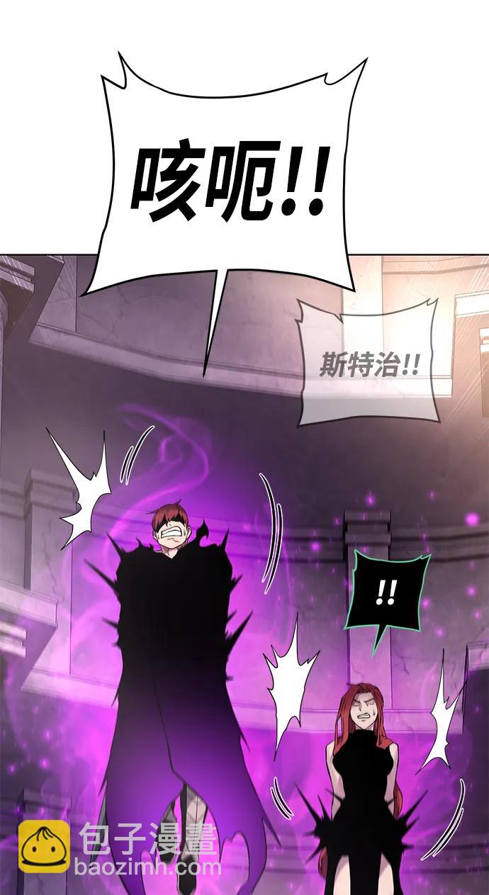 [第144话] 神39
